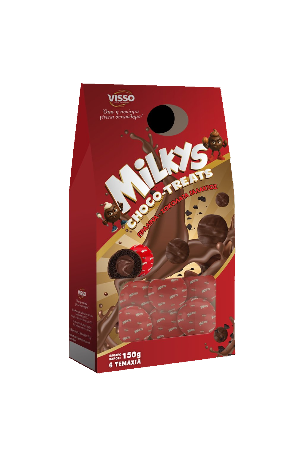 VISSO Milkys Praline — chocolate praline with hazelnut cream filling