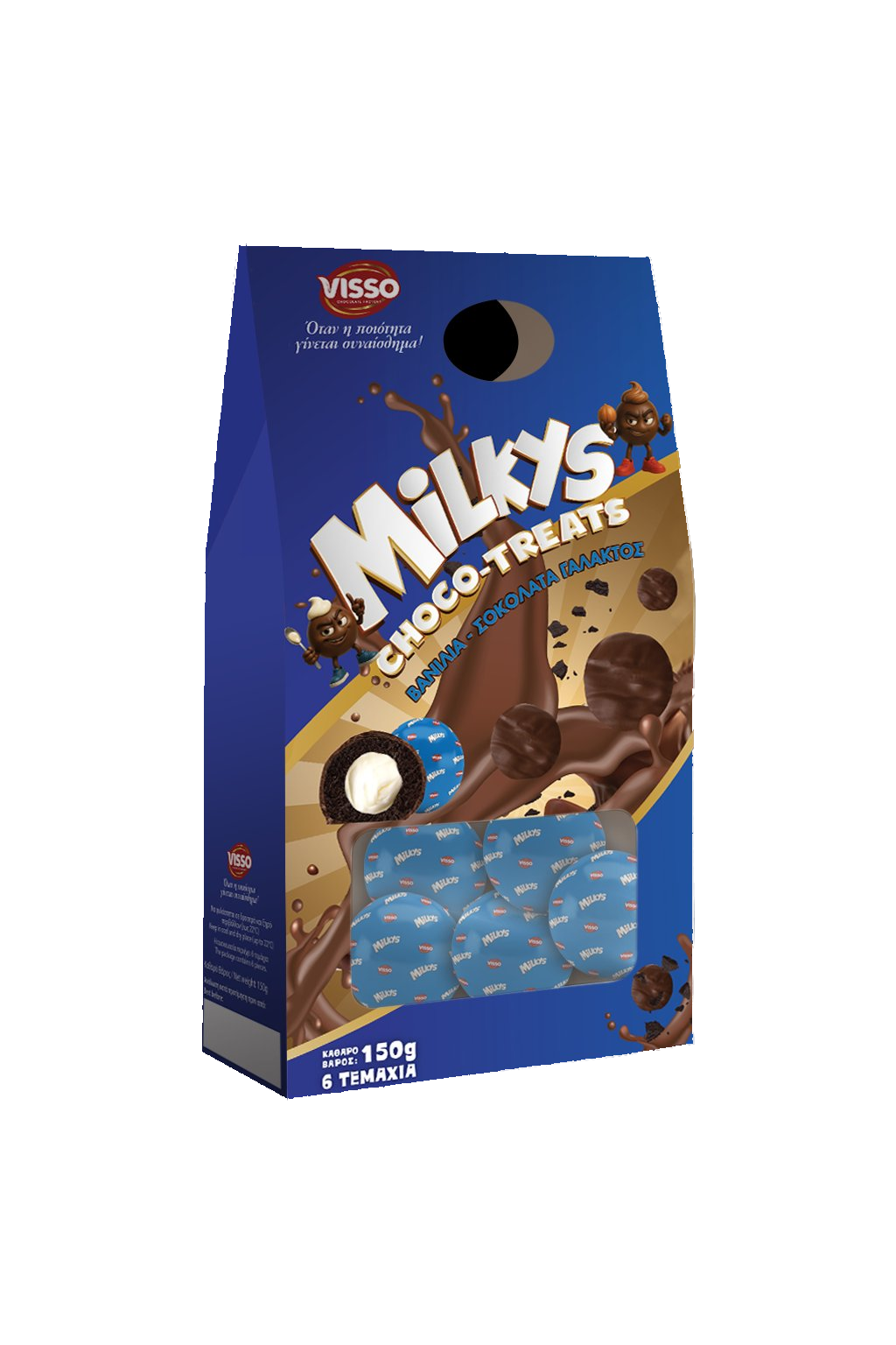 VISSO Milkys Vanilla — chocolate praline with vanilla cream filling